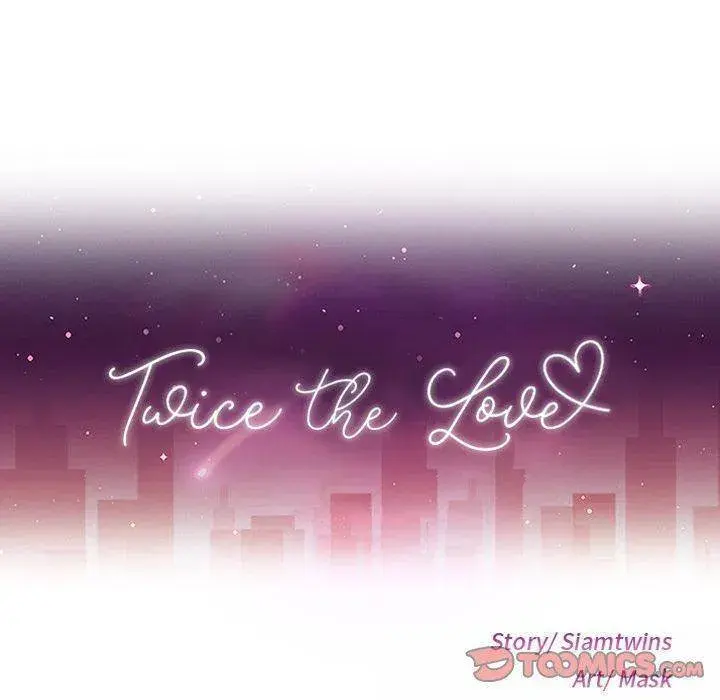 Twice The Love Chapter 14 - Page 2