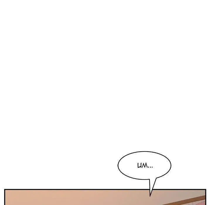 Twice The Love Chapter 14 - Page 21