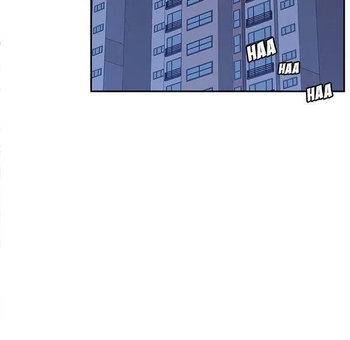 Twice The Love Chapter 14 - Page 60