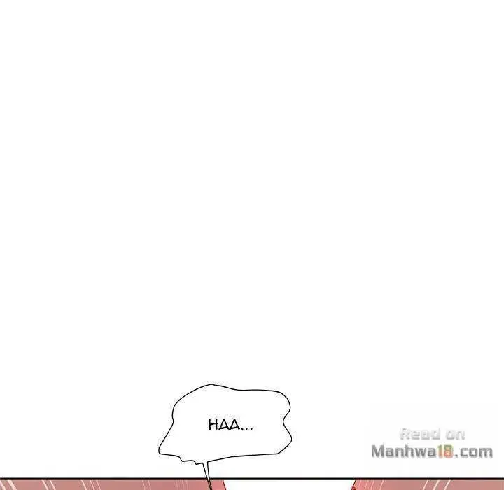 Twice The Love Chapter 16 - Page 33