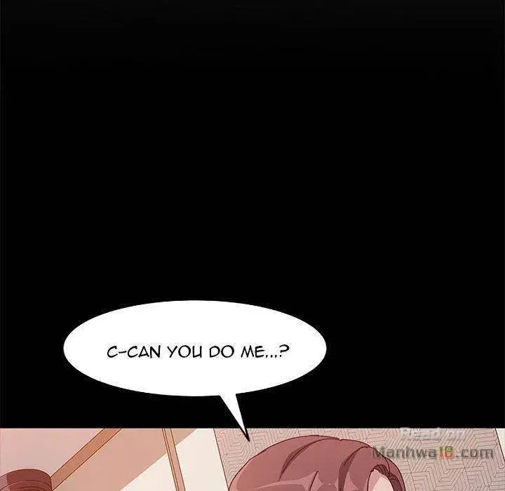 Twice The Love Chapter 17 - Page 26