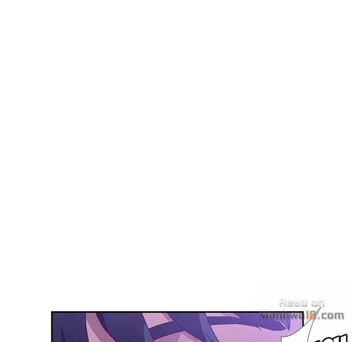 Twice The Love Chapter 17 - Page 53
