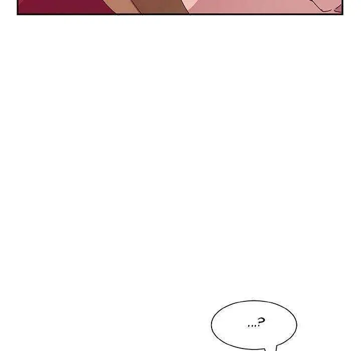 Twice The Love Chapter 19 - Page 38