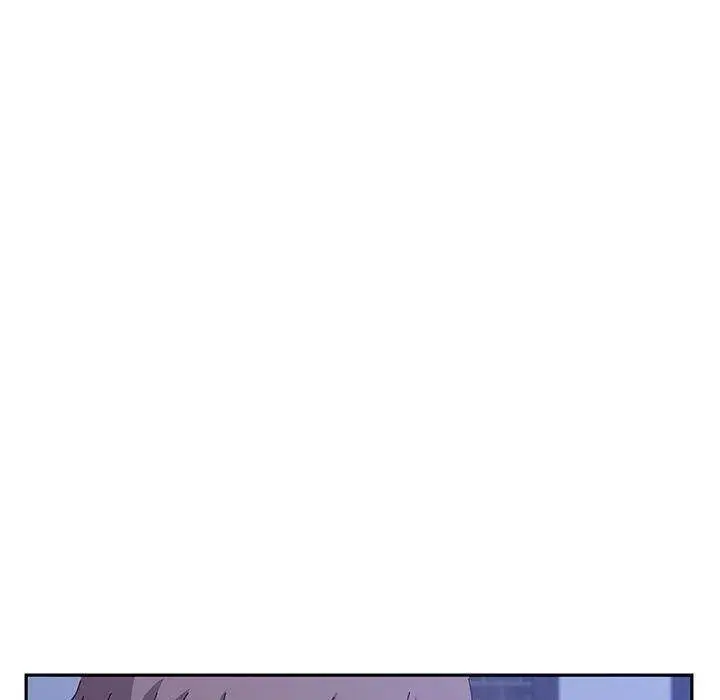 Twice The Love Chapter 19 - Page 47