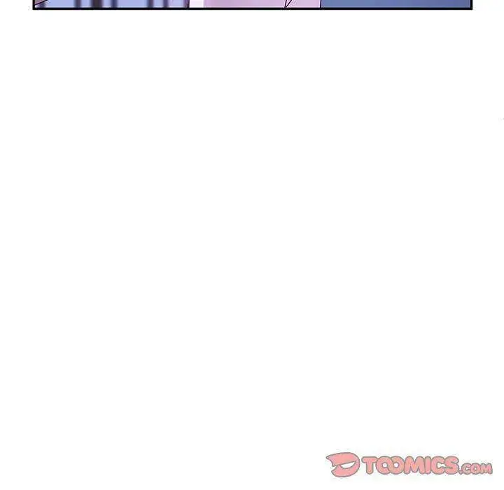 Twice The Love Chapter 19 - Page 57