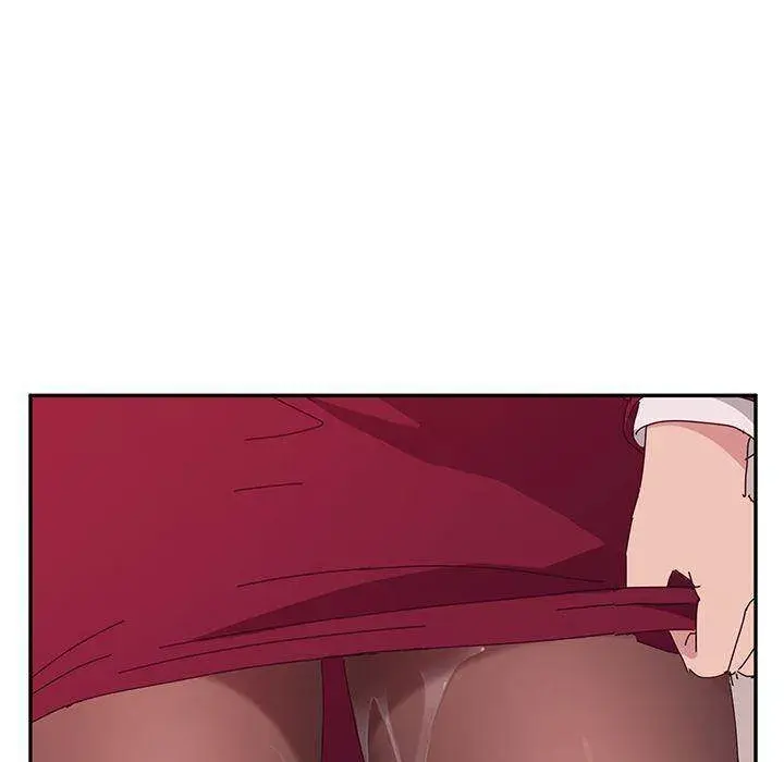 Twice The Love Chapter 19 - Page 7