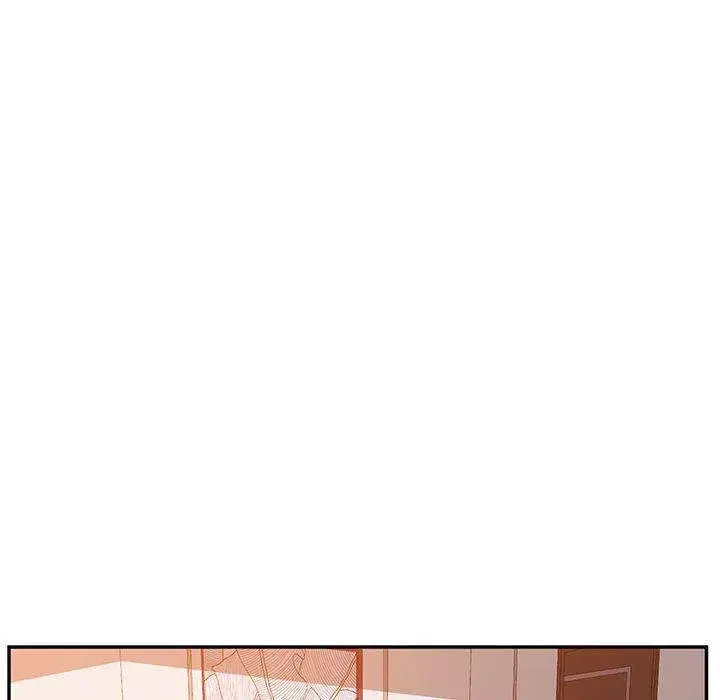Twice The Love Chapter 19 - Page 98