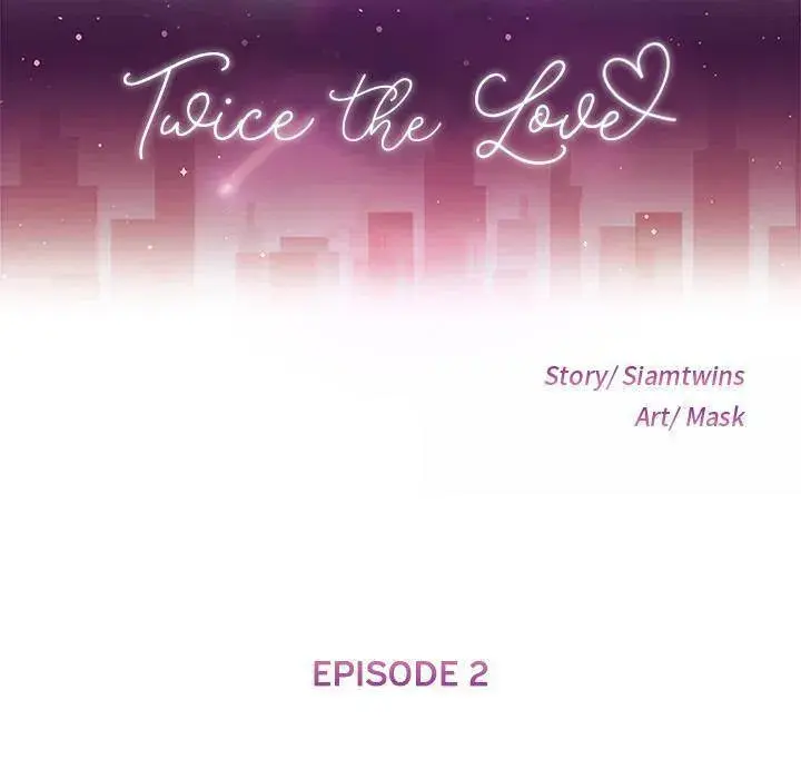 Twice The Love Chapter 2 - Page 12