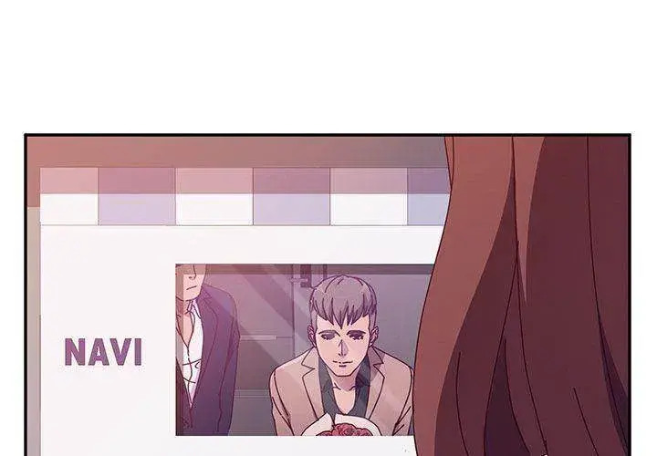 Twice The Love Chapter 20 - Page 1