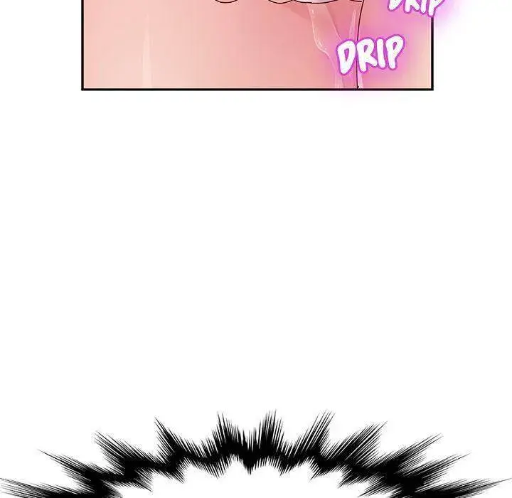 Twice The Love Chapter 20 - Page 71