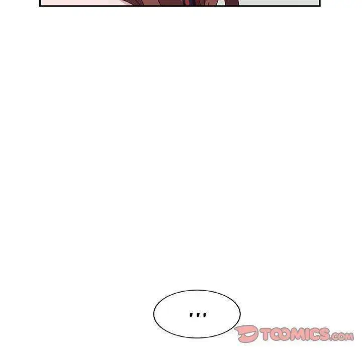 Twice The Love Chapter 21 - Page 33