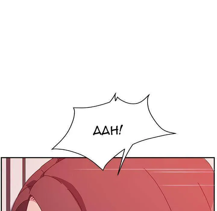 Twice The Love Chapter 23 - Page 114