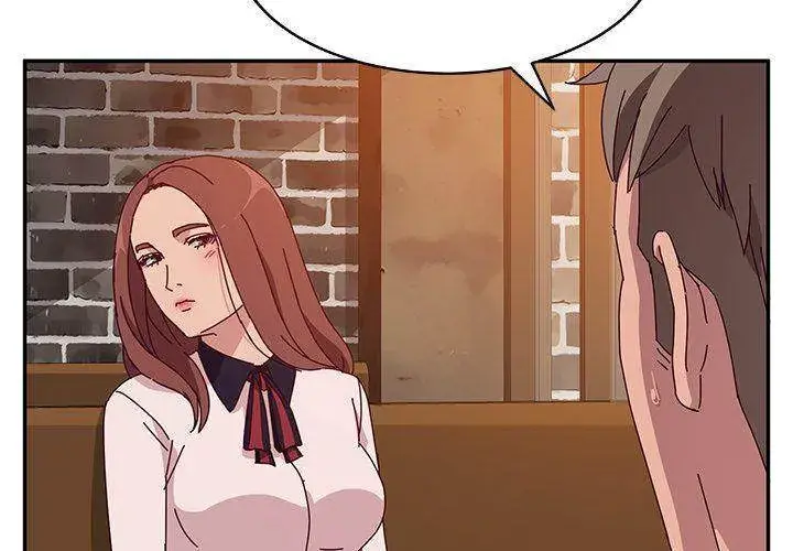 Twice The Love Chapter 23 - Page 2