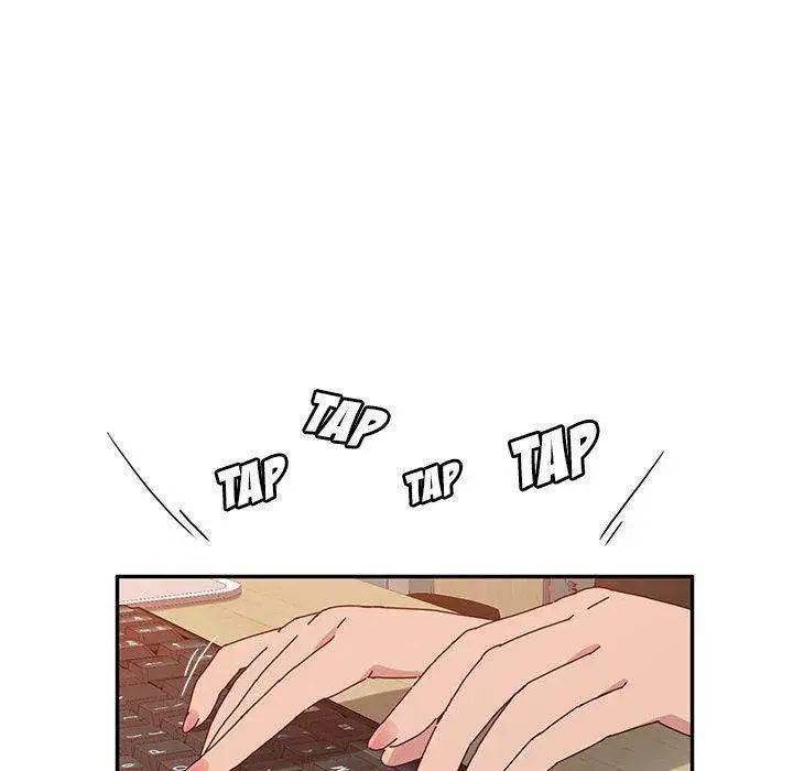 Twice The Love Chapter 24 - Page 12