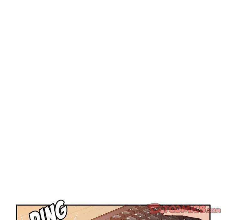 Twice The Love Chapter 24 - Page 15