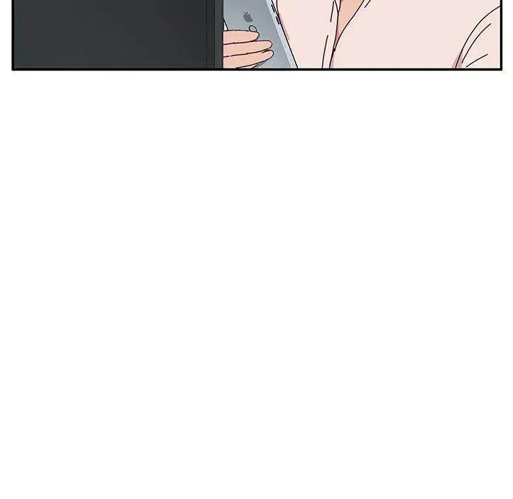Twice The Love Chapter 24 - Page 18