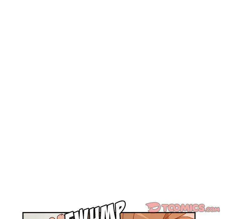 Twice The Love Chapter 24 - Page 33