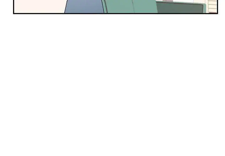 Twice The Love Chapter 24 - Page 4