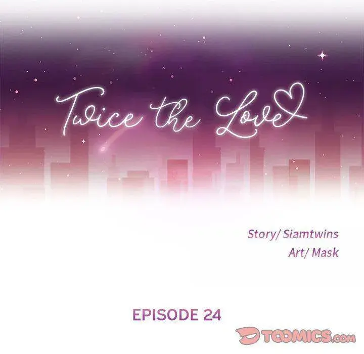Twice The Love Chapter 24 - Page 9