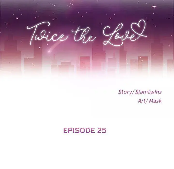 Twice The Love Chapter 25 - Page 11