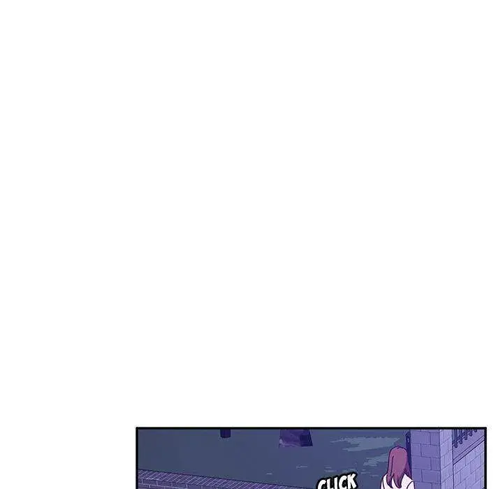 Twice The Love Chapter 25 - Page 121