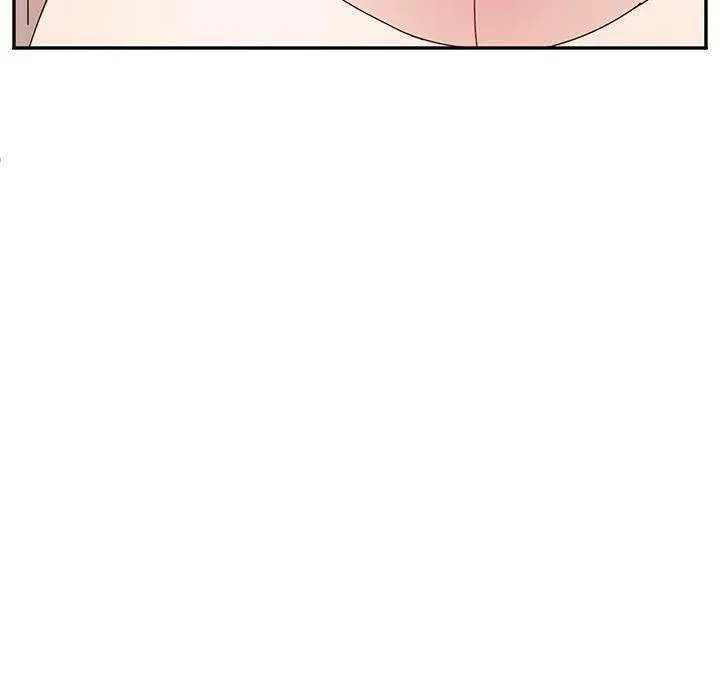 Twice The Love Chapter 25 - Page 152