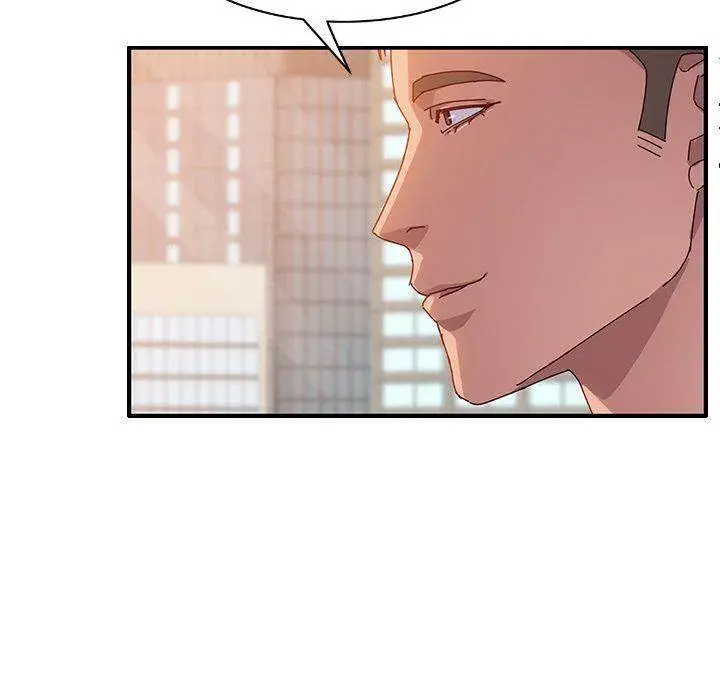 Twice The Love Chapter 25 - Page 25