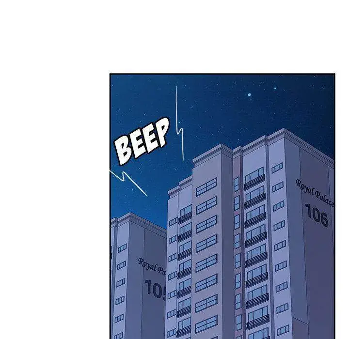 Twice The Love Chapter 25 - Page 47
