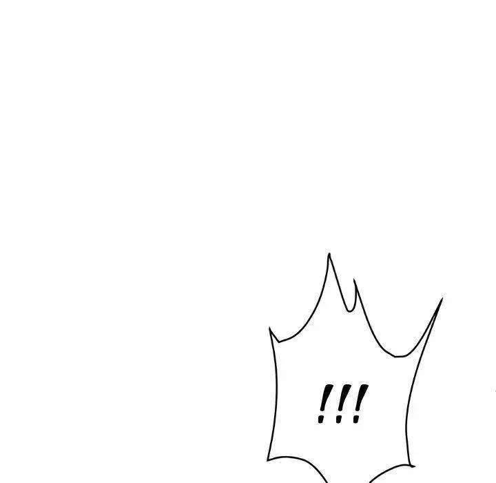 Twice The Love Chapter 25 - Page 58