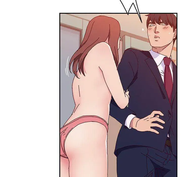 Twice The Love Chapter 25 - Page 59