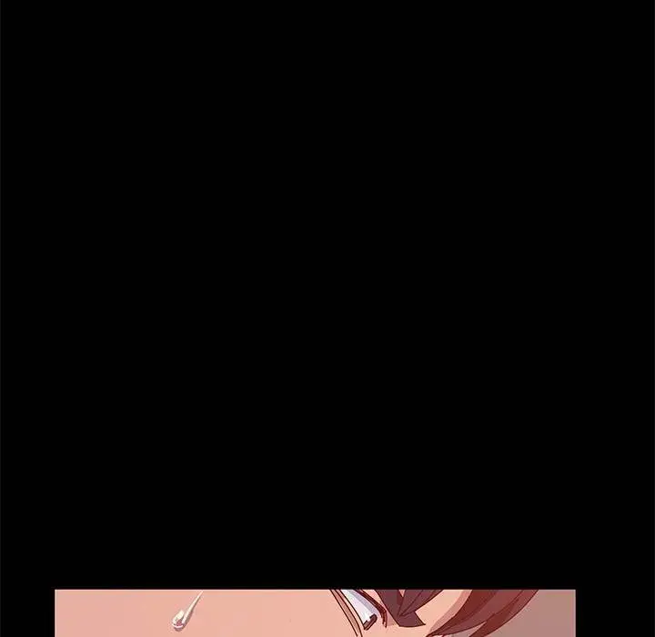 Twice The Love Chapter 27 - Page 59