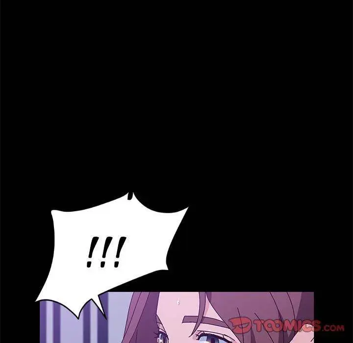 Twice The Love Chapter 28 - Page 117