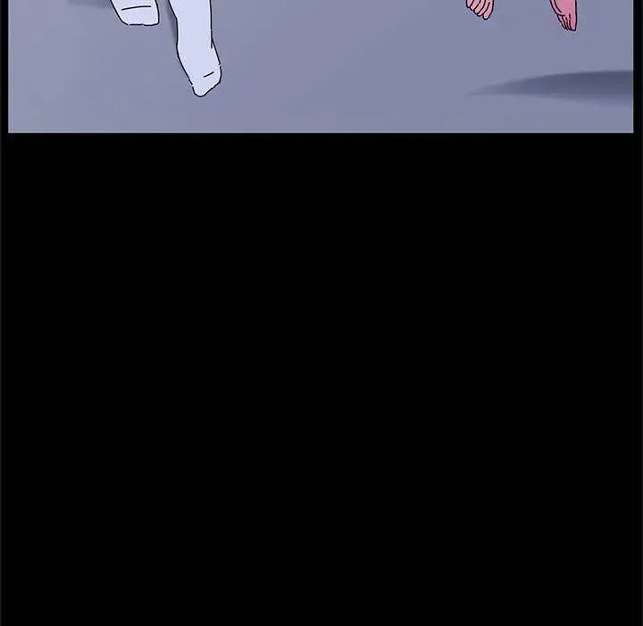 Twice The Love Chapter 28 - Page 42
