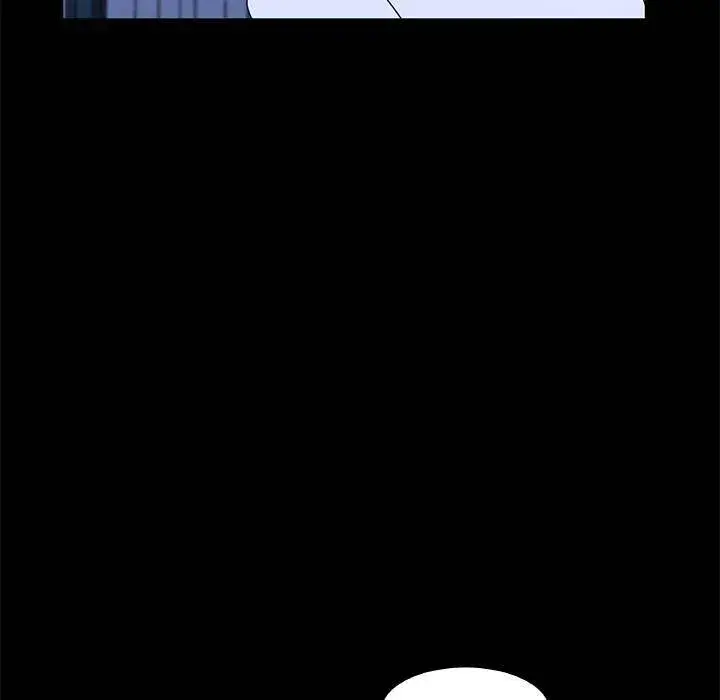 Twice The Love Chapter 28 - Page 54