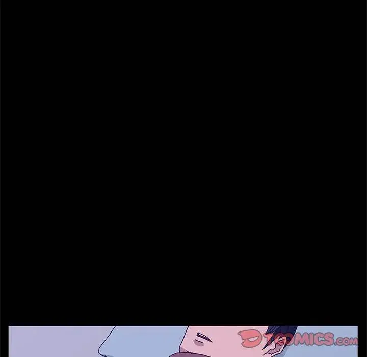 Twice The Love Chapter 28 - Page 69