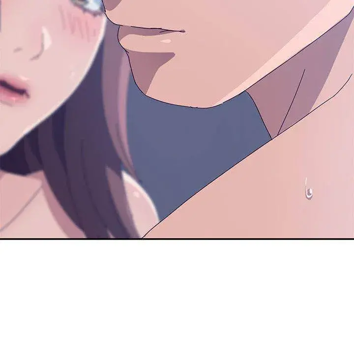 Twice The Love Chapter 3 - Page 12
