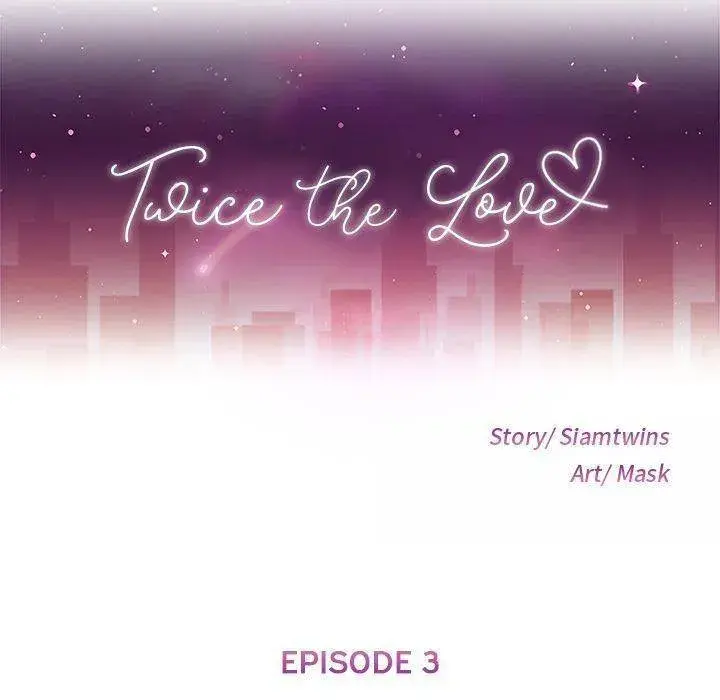 Twice The Love Chapter 3 - Page 14