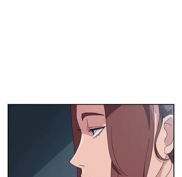 Twice The Love Chapter 3 - Page 27
