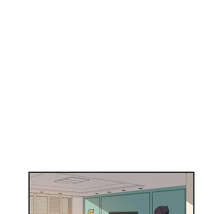 Twice The Love Chapter 30 - Page 44