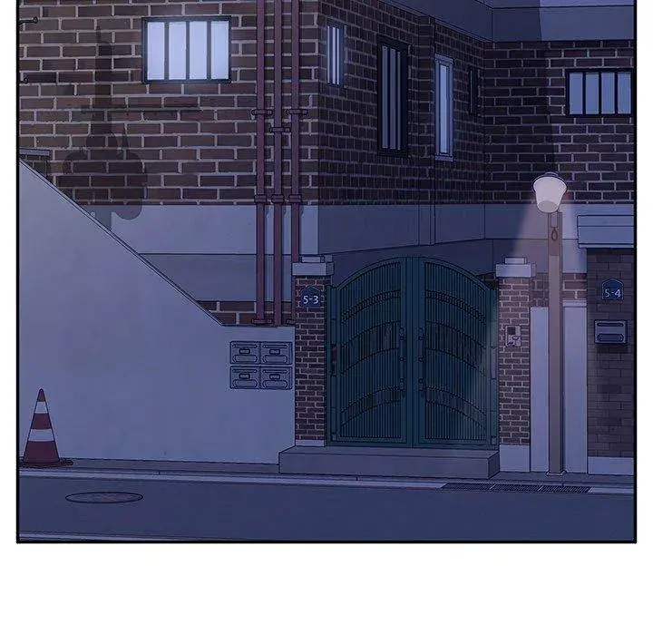 Twice The Love Chapter 31 - Page 13
