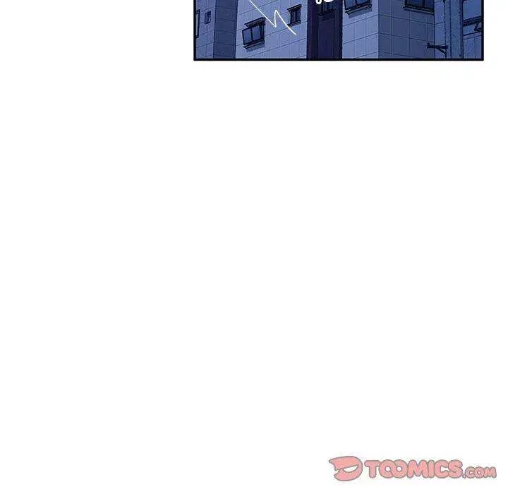 Twice The Love Chapter 31 - Page 135