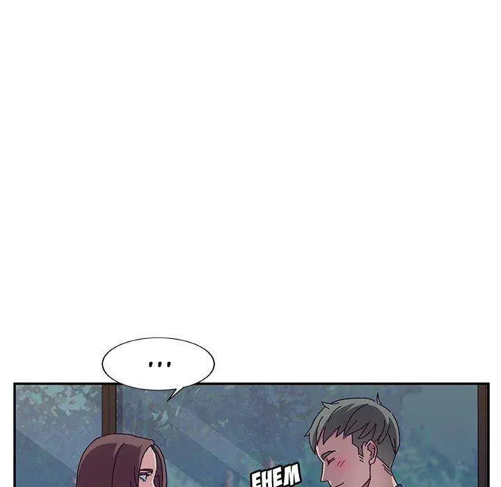 Twice The Love Chapter 31 - Page 43