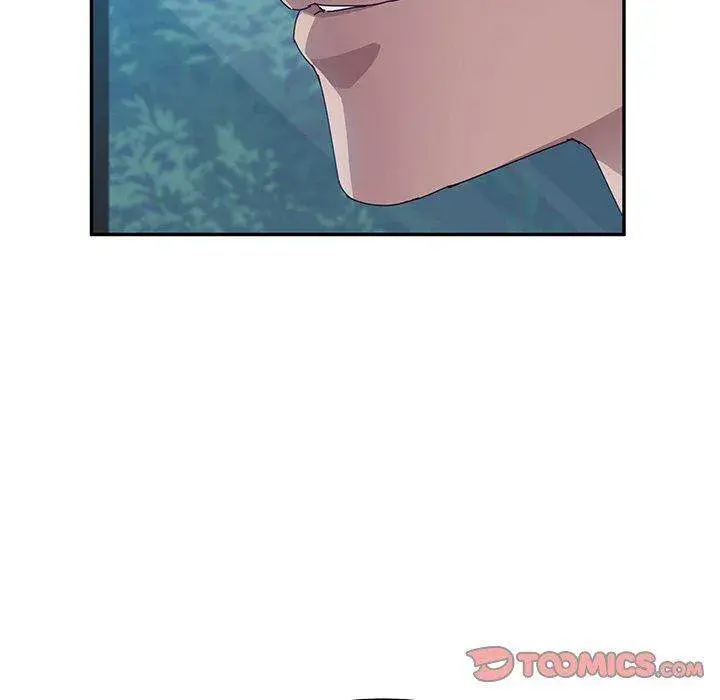 Twice The Love Chapter 31 - Page 51