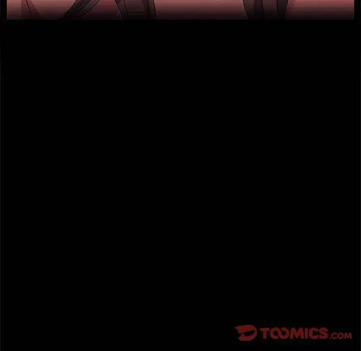 Twice The Love Chapter 32 - Page 105