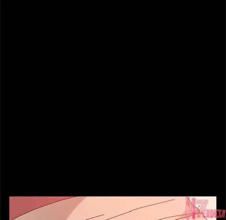 Twice The Love Chapter 32 - Page 133