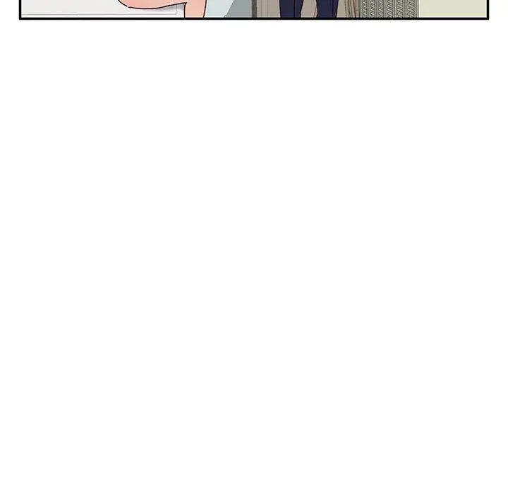 Twice The Love Chapter 32 - Page 28
