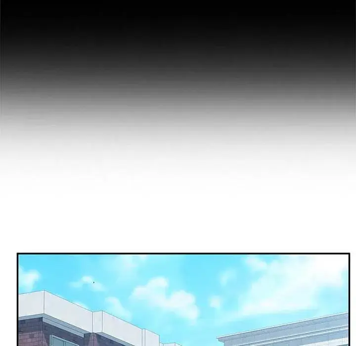 Twice The Love Chapter 33 - Page 49