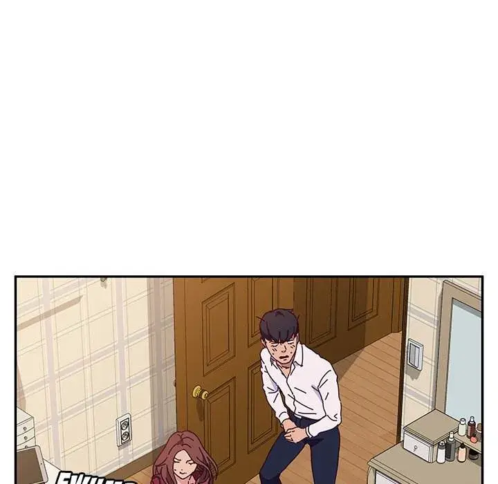 Twice The Love Chapter 34 - Page 19