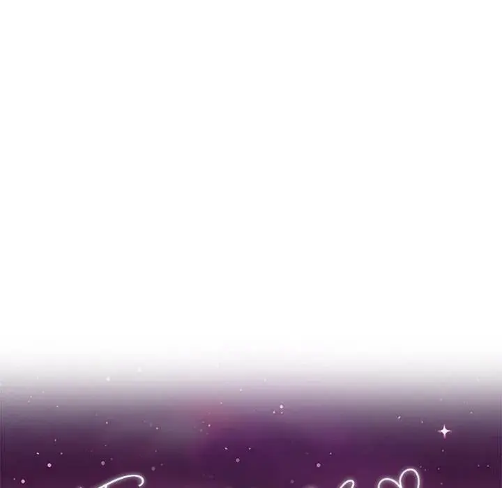 Twice The Love Chapter 37 - Page 11