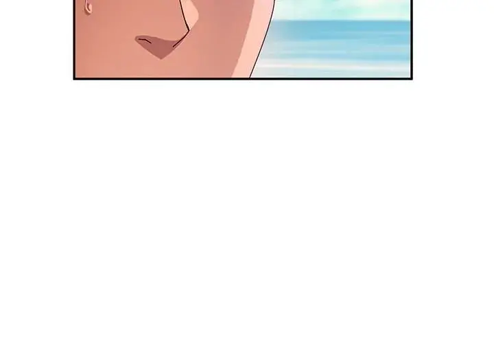 Twice The Love Chapter 37 - Page 2